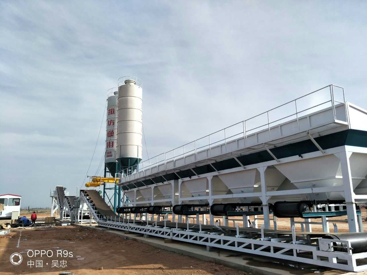 穩(wěn)定土拌合站W(wǎng)DB600